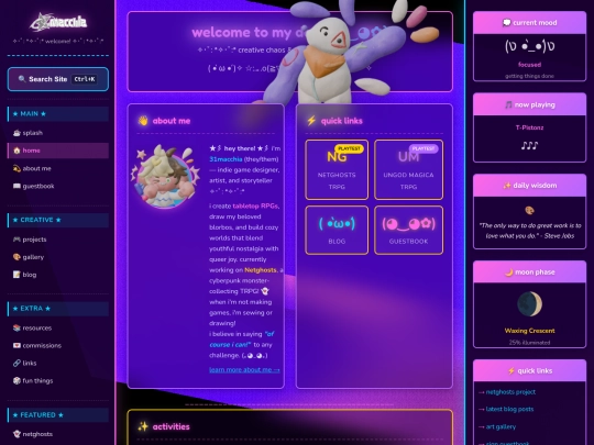 home screenshot