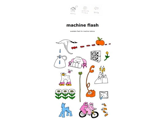 pages/machine-flash screenshot
