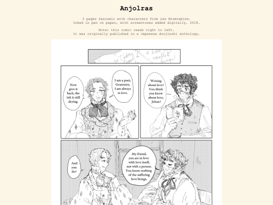 comics/anjolras screenshot