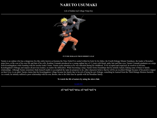 Charu/poster screenshot