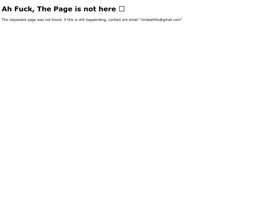 not_found screenshot