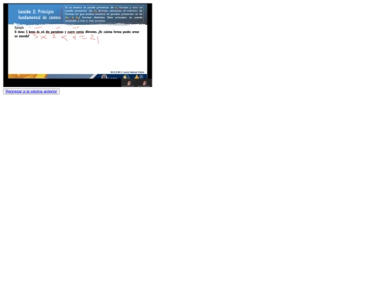 imgemulti screenshot