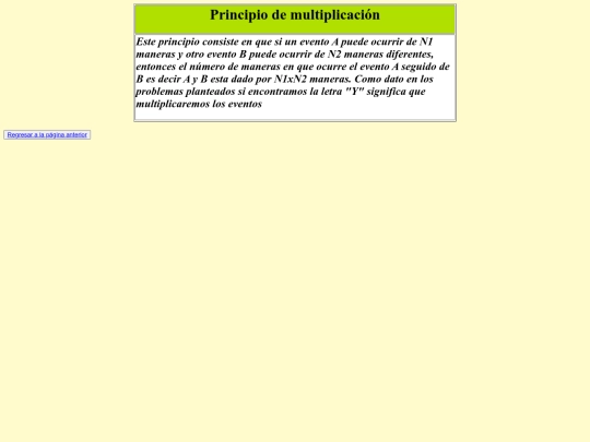 pmulti screenshot