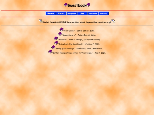 guestbook screenshot