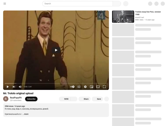 nuevo/embed screenshot