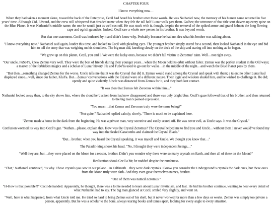blueplanet/fic/vh4 screenshot
