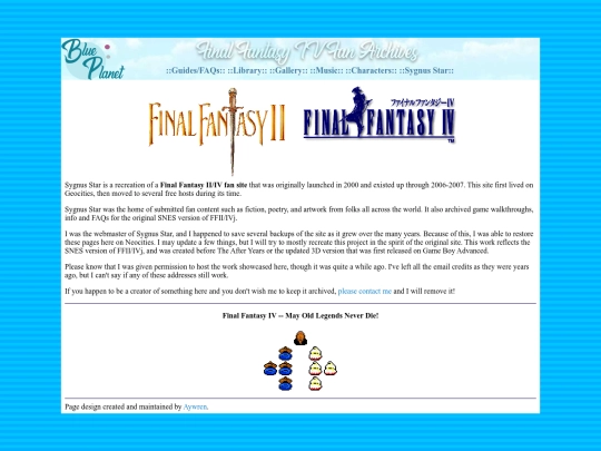 blueplanet screenshot
