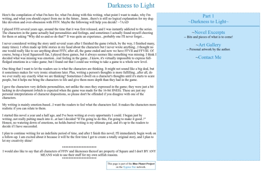 blueplanet/novel/7aad screenshot