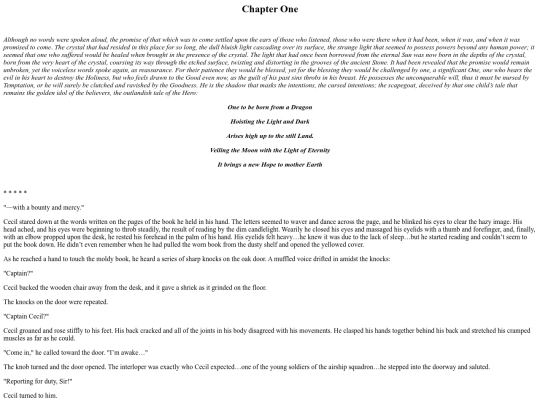 blueplanet/novel/7aad/ch1 screenshot