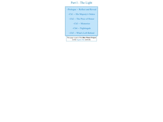 blueplanet/novel/spiff/pt1 screenshot