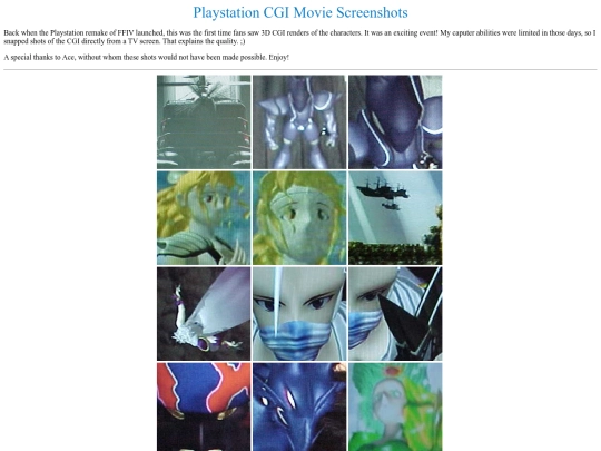 blueplanet/screenshot screenshot