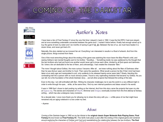 darkstar/about screenshot