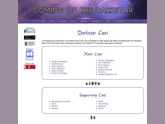 darkstar/cast screenshot