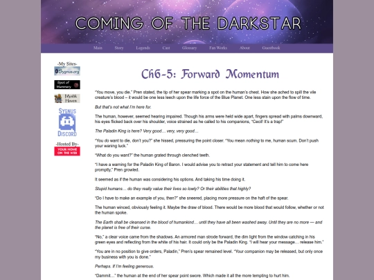 darkstar/ds/ch6-5 screenshot