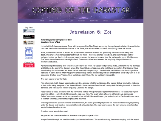 darkstar/ds/inter6 screenshot