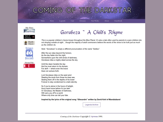 darkstar/ds/legend-1 screenshot