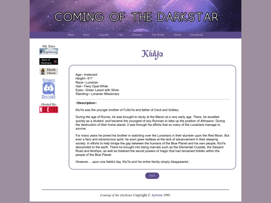 darkstar/dscast/ky screenshot