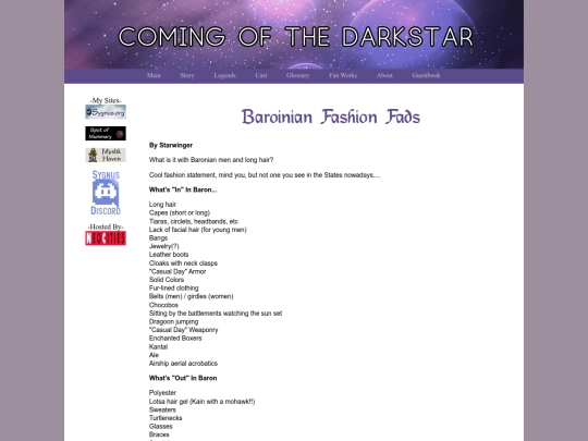 darkstar/fan/fan1 screenshot