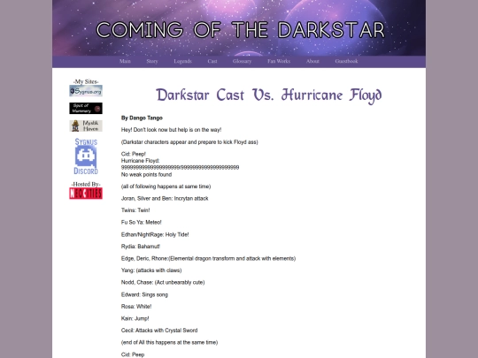 darkstar/fan/fan3 screenshot