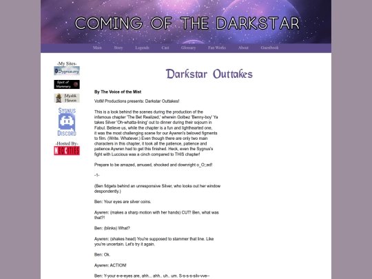 darkstar/fan/fan5 screenshot