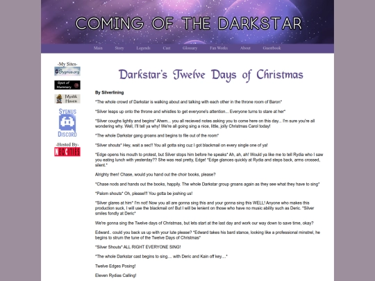 darkstar/fan/fan6 screenshot
