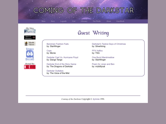 darkstar/guestwriting screenshot