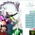 Sygnus.org - Fantasy Worlds of Aywren Sojourner avatar