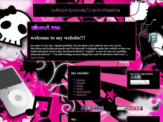aboutme screenshot