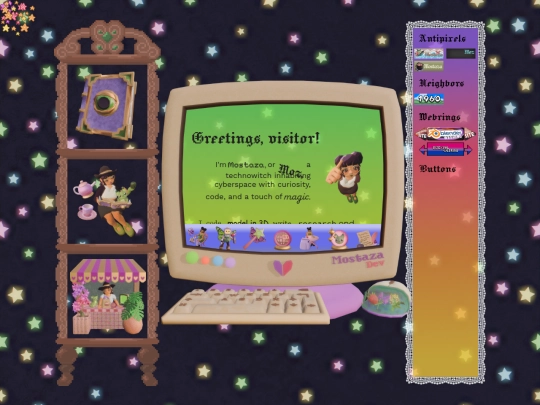 en screenshot