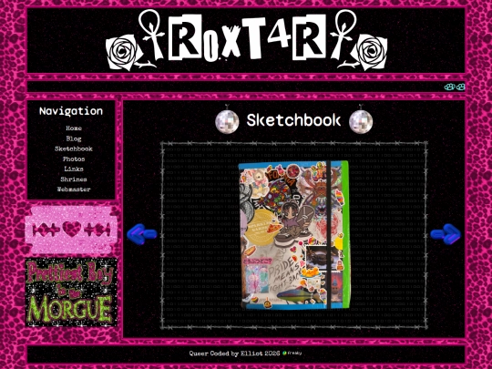 art screenshot