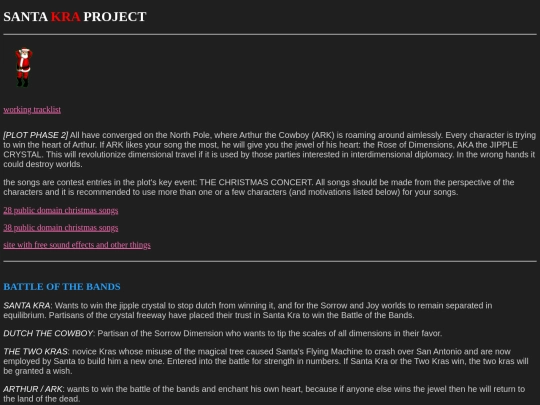 santa-kras-dossier screenshot