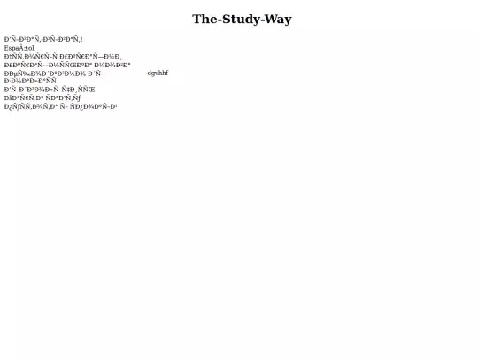 Primer screenshot