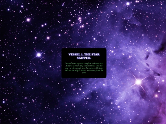 StarSkipper screenshot
