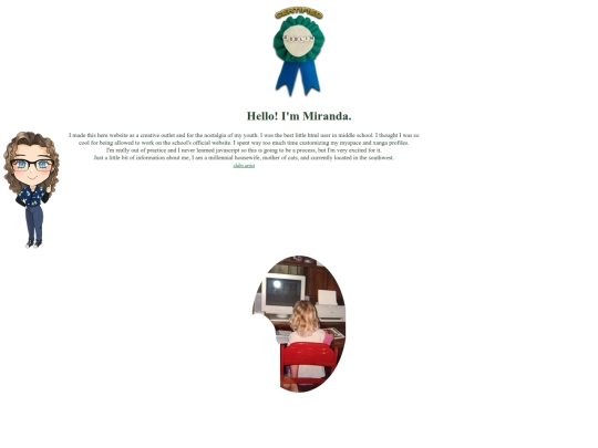 aboutme screenshot