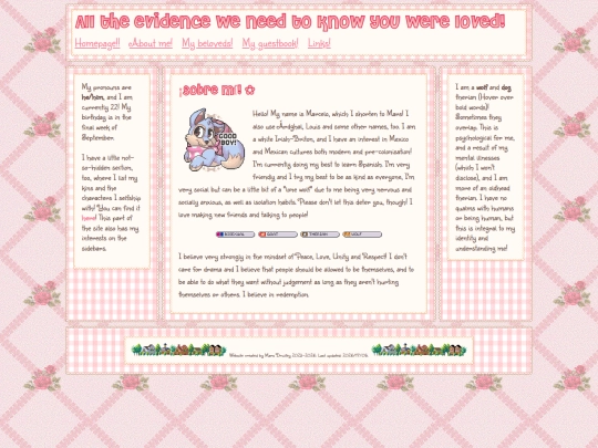 About screenshot