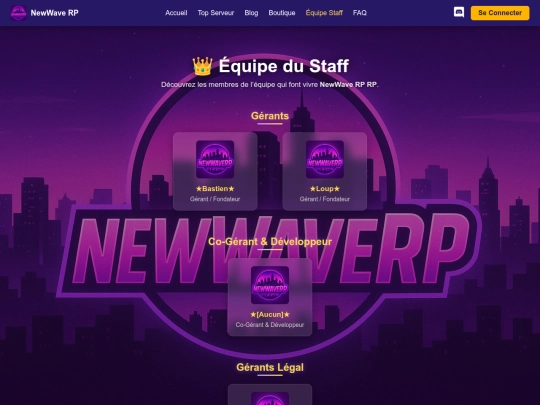 staff screenshot