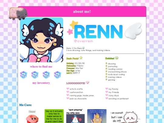 aboutme/about screenshot