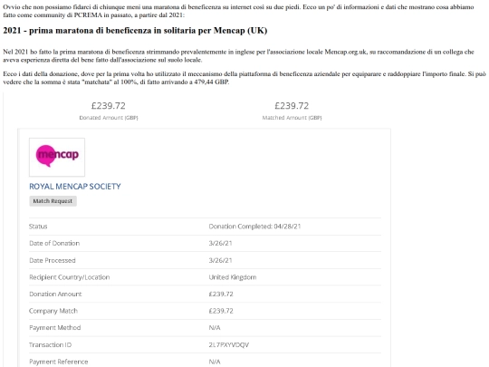 aboutcharity screenshot