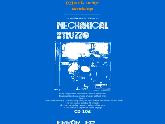 merch screenshot