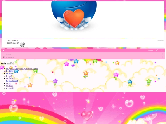 guestbook screenshot