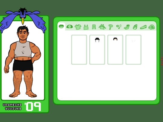 yuudoll/wardrobe screenshot