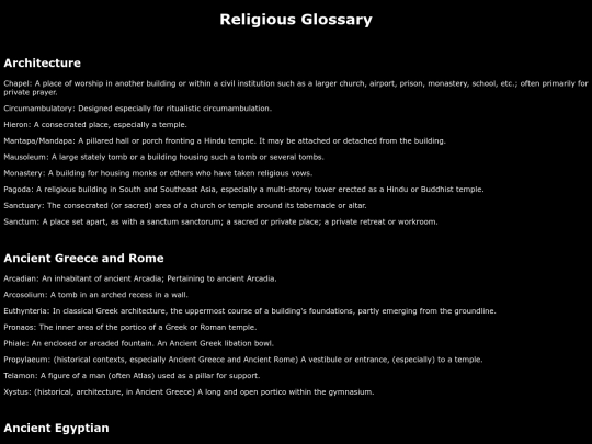 rlg-vocab screenshot