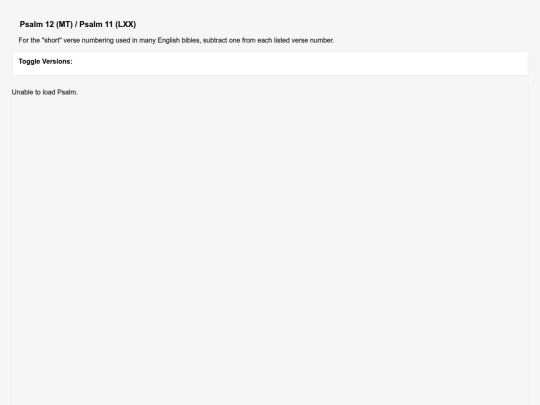 polyglot/psalms/12 screenshot