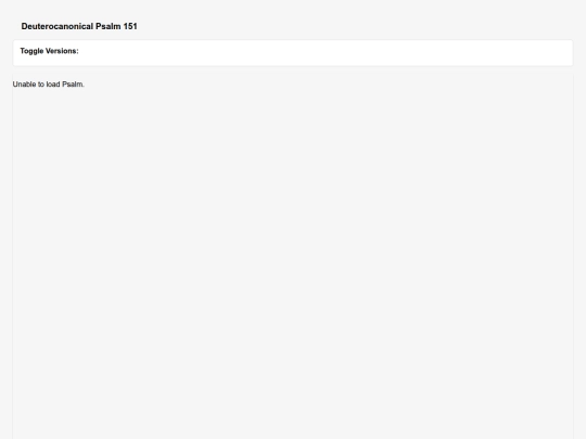 polyglot/psalms/151 screenshot