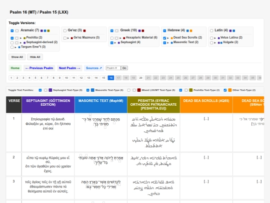polyglot/psalms/16 screenshot