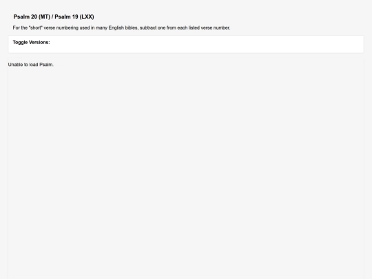 polyglot/psalms/20 screenshot