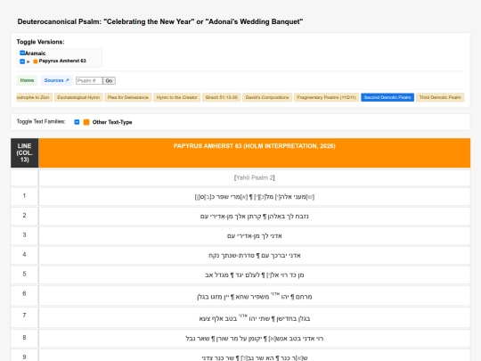 polyglot/psalms/amherst-63-2 screenshot