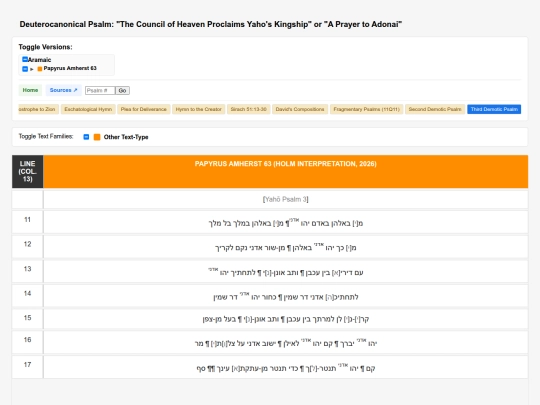 polyglot/psalms/amherst-63-3 screenshot