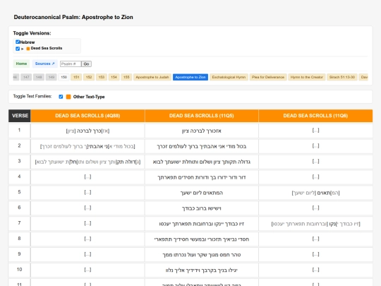 polyglot/psalms/apostrophe-to-zion screenshot