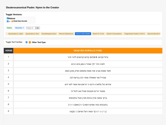 polyglot/psalms/hymn-to-the-creator screenshot